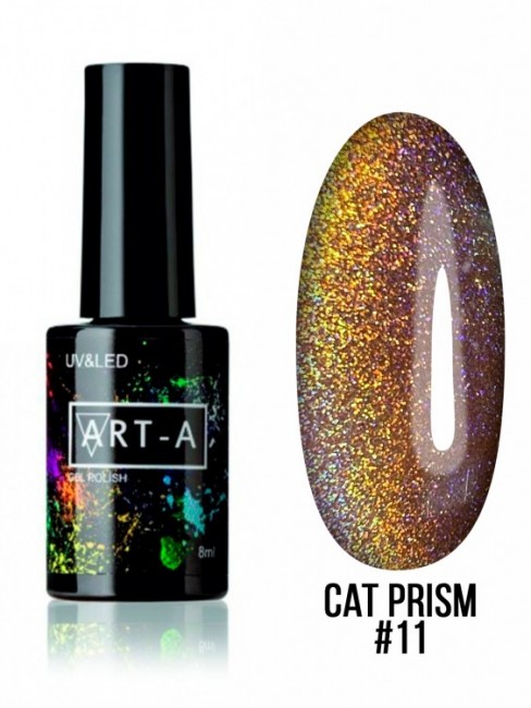 Art-A серия Cat Prism 011, 8ml