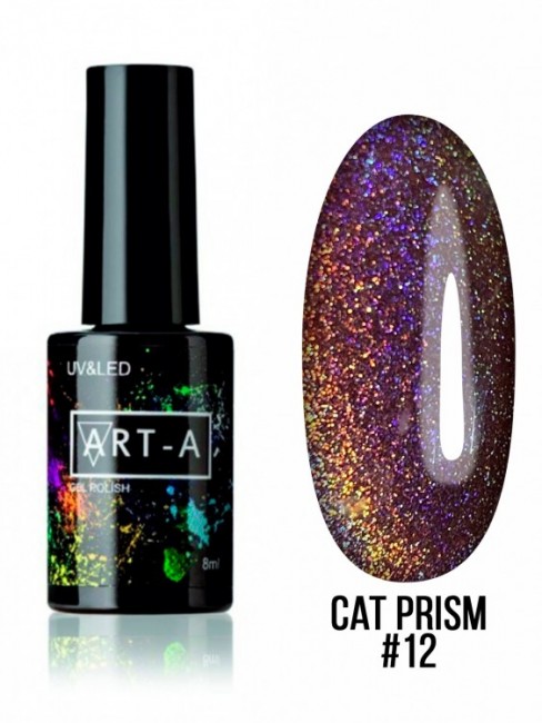 Art-A серия Cat Prism 012, 8ml