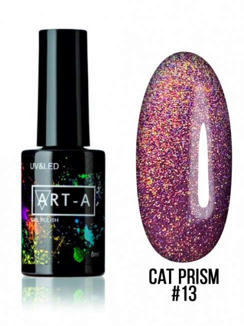 Art-A серия Cat Prism 013, 8ml