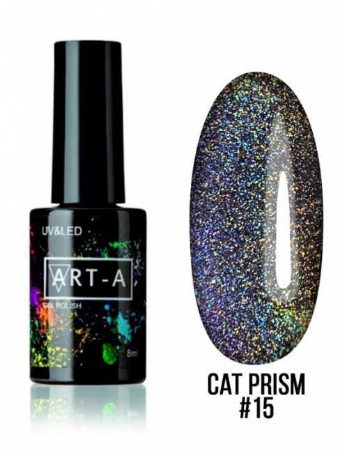 Art-A серия Cat Prism 015, 8ml
