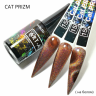 Art-A серия Cat Prism 015, 8ml