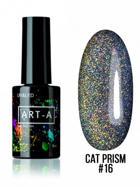 Art-A серия Cat Prism 016, 8ml