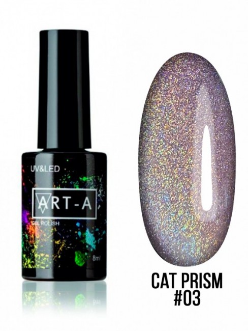 Art-A серия Cat Prism 03, 8ml