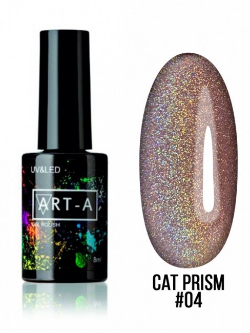 Art-A серия Cat Prism 04, 8ml
