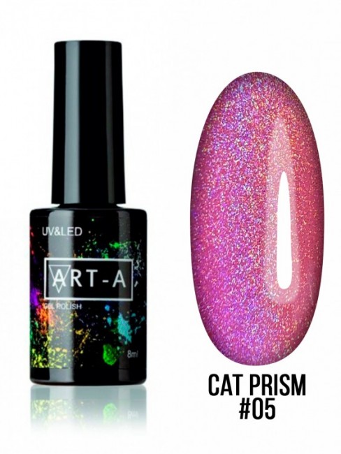 Art-A серия Cat Prism 05, 8ml