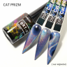 Art-A серия Cat Prism 09, 8ml